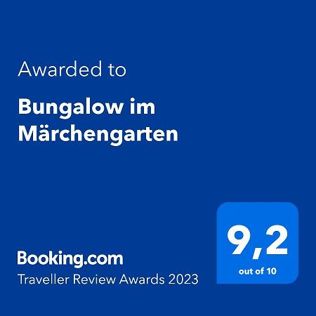 Bungalow Im Maerchengarten Krauschwitz Экстерьер фото